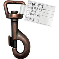 �a�C�Y�Ɓ@�v�`�j�h�@�����X�i�b�v�@�a�j�U�R�S�@�r�r�U�@�a�j�U�R�S�@�P��