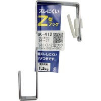 �a�C�Y�Ɓ@�v�`�j�h�@�Y���ɂ����y�^�t�b�N�@�a�j�S�P�Q�@�R�S�R�V