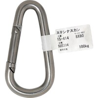 �a�C�Y�Ɓ@�v�`�j�h�@�X�e���i�X�J���@�P�T�S�P�S�@�W�w�W�O