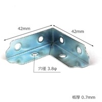 和気産業 WAKI ユニクロ隅金 二方面 ML306 42MM 4個入り ML306 1Pk(4個)