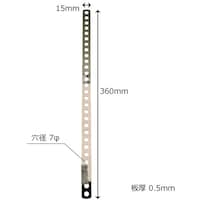 �a�C�Y�Ɓ@�v�`�j�h�@�X�e�����݃v���g�@�a�j�Q�R�T�@�R�T�O�l�l�@�a�j�Q�R�T�@�P��