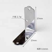 和気産業 WAKI ステン隅金 金折 ML266 37MM 4個入り ML266 1Pk(4個)