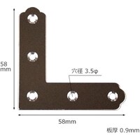和気産業 WAKI ステン隅金 平横 ML263 57MM 4個入り ML263 1Pk(4個)