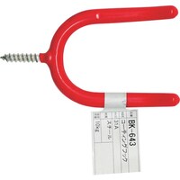 和気産業 WAKI コーティングフック BK643 31A BK643 1個
