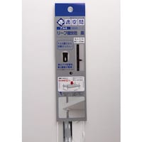 和気産業 WAKI リーフ棚支柱 黒 WLA011B 1820