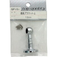 �a�C�Y�Ɓ@�v�`�j�h�@�񒷃u���P�b�g�@�~�@�f�o�[�P�T�P�@�P�O�l�l�@�f�o�P�T�P�@�P��