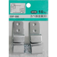 和気産業 WAKI カベ掛け金具30 EMP098 30メッシュヨウ 4個付き