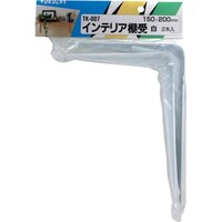 和気産業 WAKI インテリア棚受 TK007 150X200 シロ 2個入り