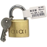 和気産業 WAKI 南京錠 バラ IB059 40MM IB059 1個