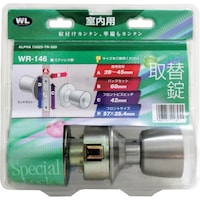 和気産業 WAKI WR146室内錠 B/S60 73G25TR32D