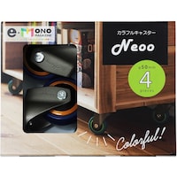 和気産業 WAKI カラフルキャスター4 Neoo BO50 ネイビー 4個入り BO50 1袋(4個)