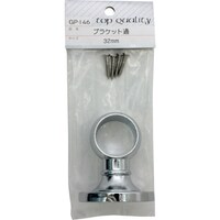 �a�C�Y�Ɓ@�v�`�j�h�@�u���P�b�g�@�ʁ@�f�o�[�P�S�U�@�R�Q�l�l�@�f�o�P�S�U�@�P��