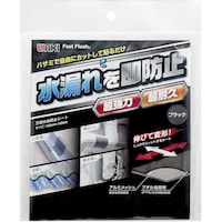 和気産業 WAKI 万能水漏防止シート 140x140 ブラック