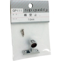 和気産業 WAKI 横受 止 GPー111 10MM