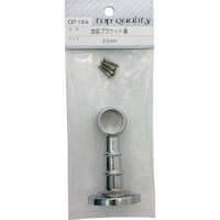 �a�C�Y�Ɓ@�v�`�j�h�@�񒷃u���P�b�g�@�ʁ@�f�o�[�P�U�S�@�Q�O�l�l�@�f�o�P�U�S�@�P��