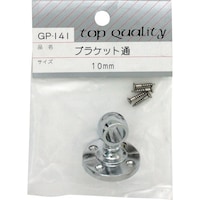 �a�C�Y�Ɓ@�v�`�j�h�@�u���P�b�g�@�ʁ@�f�o�[�P�S�P�@�P�O�l�l�@�f�o�P�S�P�@�P��