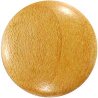 �a�C�Y�Ɓ@�v�`�j�h�@�ؐ��܂݁@�u�f�Q�P�P�@�Q�T�����@�~�j�P�X�^�@�u�f�Q�P�P�@�P��