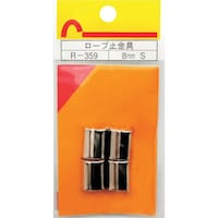 和気産業 WAKI ロープ止金具 R359 8MM S 4個入り