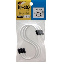 和気産業 WAKI カラーSカン SS009W 30X80 3本入り SS009W 1Pk(3本)
