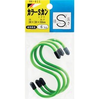 和気産業 WAKI カラーSカン SS011G 30X80 3本入り SS011G 1Pk(3本)