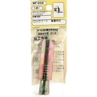 �a�C�Y�Ɓ@�v�`�j�h�@�J�b�g�A���J�[�@�v�e�O�O�S�@�b�v�S�O�@�P����@�v�e�O�O�S�@�P�o���i�P�j