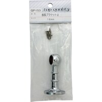 �a�C�Y�Ɓ@�v�`�j�h�@�񒷃u���P�b�g�@�~�@�f�o�[�P�T�R�@�P�U�l�l�@�f�o�P�T�R�@�P��