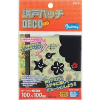 和気産業 WAKI 網戸パッチDECO AMD102 クロ 6893000 1枚