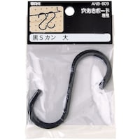 和気産業 WAKI 黒Sカン 大 ANB809 2本入り ANB809 1Pk(2本)