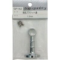 �a�C�Y�Ɓ@�v�`�j�h�@�񒷃u���P�b�g�@�ʁ@�f�o�[�P�U�Q�@�P�R�l�l�@�f�o�P�U�Q�@�P��