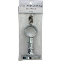 �a�C�Y�Ɓ@�v�`�j�h�@�񒷃u���P�b�g�@�ʁ@�f�o�[�P�U�U�@�R�Q�l�l�@�f�o�P�U�U�@�P��