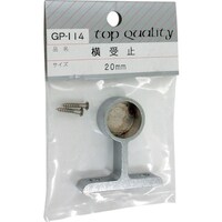 �a�C�Y�Ɓ@�v�`�j�h�@����@�~�@�f�o�[�P�P�S�@�Q�O�l�l�@�f�o�P�P�S�@�P��