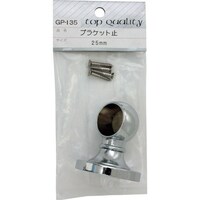 �a�C�Y�Ɓ@�v�`�j�h�@�u���P�b�g�@�~�@�f�o�[�P�R�T�@�Q�T�l�l�@�f�o�P�R�T�@�P��