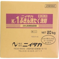 ニイタカ ニイタカ ニイタカふきん洗たく洗剤 20K BIB