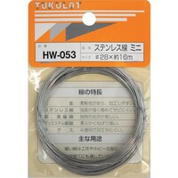 和気産業 WAKI ステンレス線 HW053 #28X16M ミニ