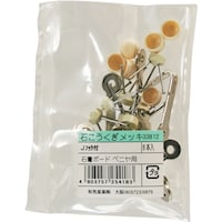 �a�C�Y�Ɓ@�v�`�j�h�@�΂����B���b�L�ܓ���@�i�t�b�N�c�L�@�W����