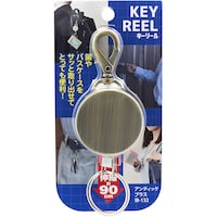 和気産業 WAKI キーリール IB132 アンティツクブラス