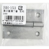 �a�C�Y�Ɓ@�v�`�j�h�@�������ʒ��ԁ@���n�@�a�g�P�T�R�@�T�P�l�l�@�a�g�P�T�R�@�P��