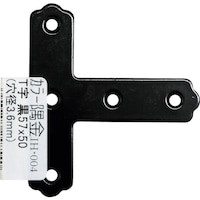 和気産業 WAKI カラー隅金 T字 黒 IH004 57X50 IH004 1個