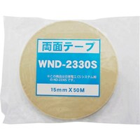 和気産業 WAKI 両面テープ WND2330S 0.14x15x50