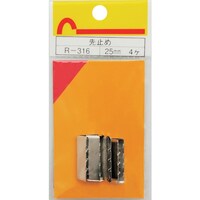 和気産業 WAKI 先止め R316 25MM 4個入り R316 1Pk(4個)