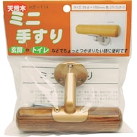 �a�C�Y�Ɓ@�v�`�j�h�@�~�j�肷��@�g�h�s�P�P�S�@�P�T�O�@�~�f�B�A���I�[�N