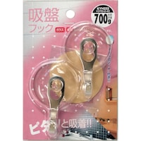和気産業 WAKI 吸盤フック KYH222コテイ2 40 2個入り KYH222 1Pk(2個)