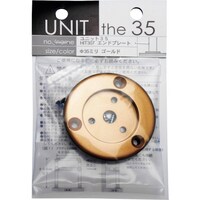 和気産業 WAKI ユニット35 HIT307 Gエンドプレート HIT307 1個