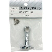 �a�C�Y�Ɓ@�v�`�j�h�@�񒷃u���P�b�g�@�ʁ@�f�o�[�P�U�P�@�P�O�l�l�@�f�o�P�U�P�@�P��