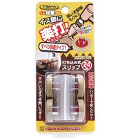 和気産業 WAKI 楽打ち スリップ FPK106 24mm ベージュ 4個入り FPK106 1Pk(4個)