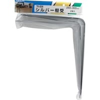 和気産業 WAKI シルバー棚受 TK004 250X300 2個入り TK004 1Pk(2個)