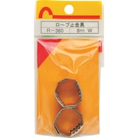 和気産業 WAKI ロープ止金具 R360 8MM W 4個入り