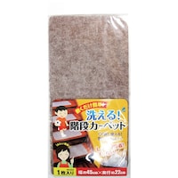 �a�C�Y�Ɓ@�v�`�j�h�@�􂦂�K�i�J�[�y�b�g�@�v�j�O�O�Q�@�S�T�w�Q�Q�@�P������@�v�j�O�O�Q�@�P�o���i�P���j