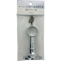 �a�C�Y�Ɓ@�v�`�j�h�@�񒷃u���P�b�g�@�ʁ@�f�o�[�P�U�T�@�Q�T�l�l�@�f�o�P�U�T�@�P��