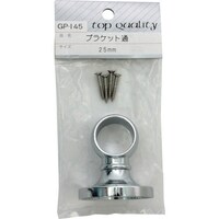 �a�C�Y�Ɓ@�v�`�j�h�@�u���P�b�g�@�ʁ@�f�o�[�P�S�T�@�Q�T�l�l�@�f�o�P�S�T�@�P��